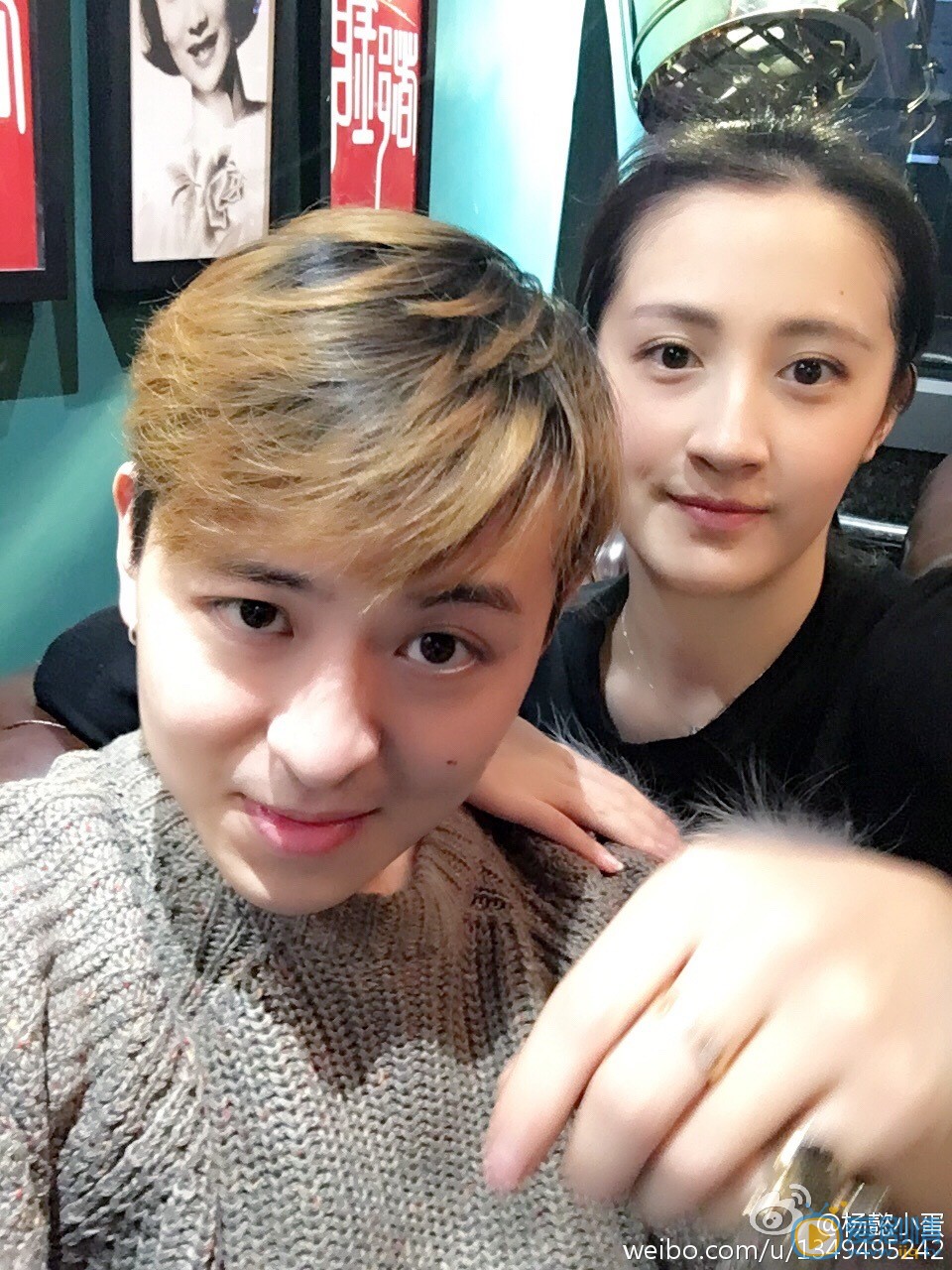 杨懿生活照 杨懿高清写真_杨懿高清剧照