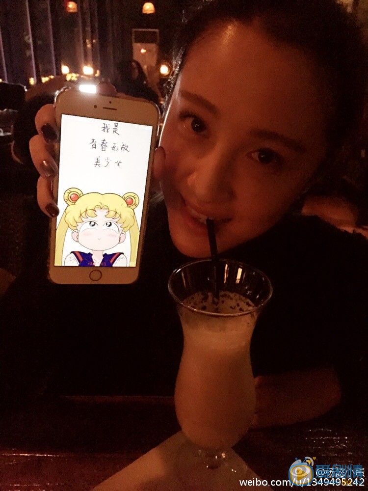 杨懿生活照 杨懿高清写真_杨懿高清剧照