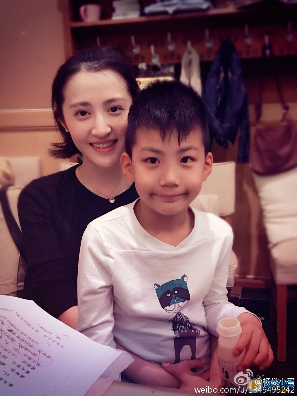 杨懿生活照 杨懿高清写真_杨懿高清剧照
