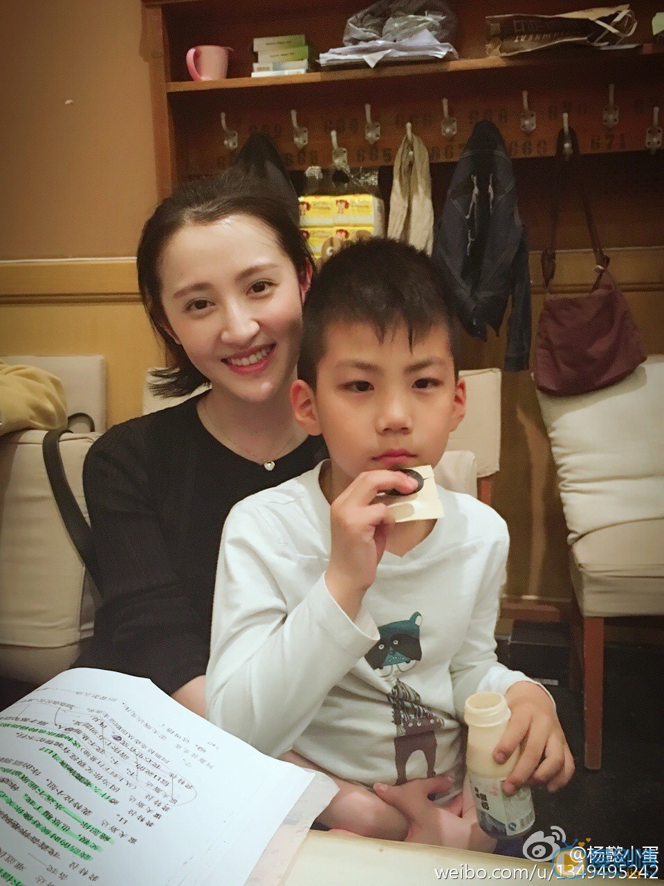 杨懿生活照 杨懿高清写真_杨懿高清剧照