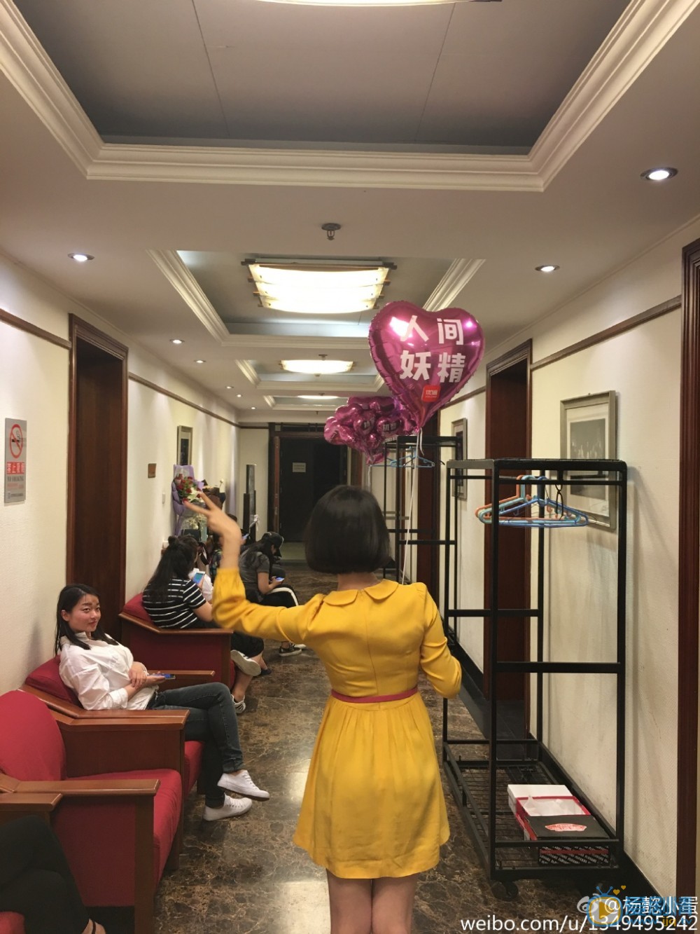 杨懿生活照 杨懿高清写真_杨懿高清剧照