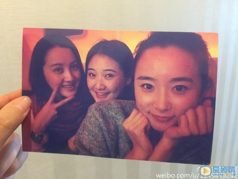 杨懿生活照 杨懿高清写真_杨懿高清剧照