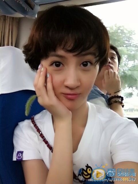 杨懿可爱短发照 杨懿高清写真_杨懿高清剧照