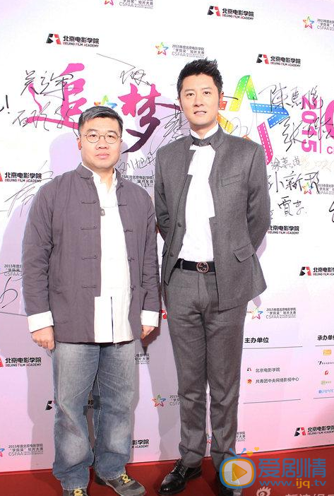 任重活动照 任重高清写真_任重高清剧照