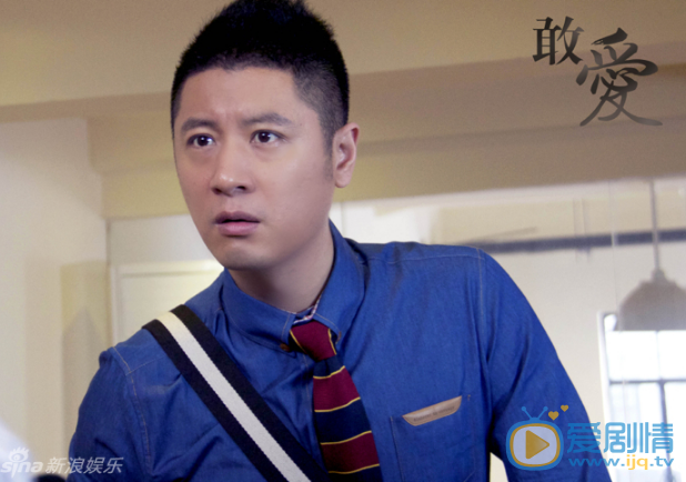 任重敢爱剧照 任重高清写真_任重高清剧照