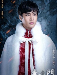张艺兴加盟《老九门》变身民国“花美男” 摸金范儿配暖男风