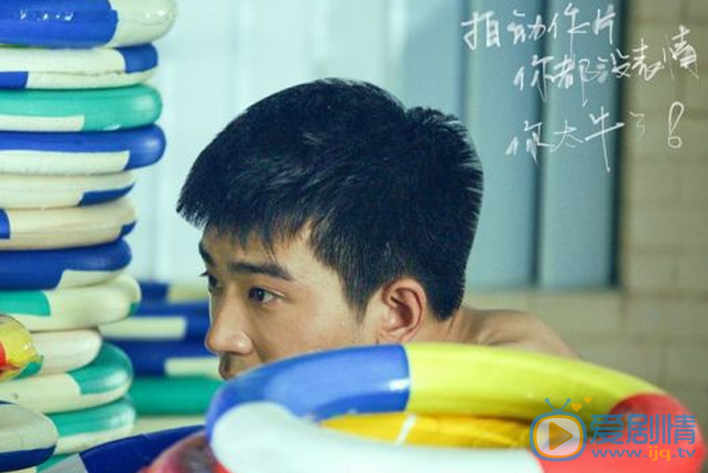 李岷城同桌的你剧照 李岷城高清写真_李岷城高清剧照