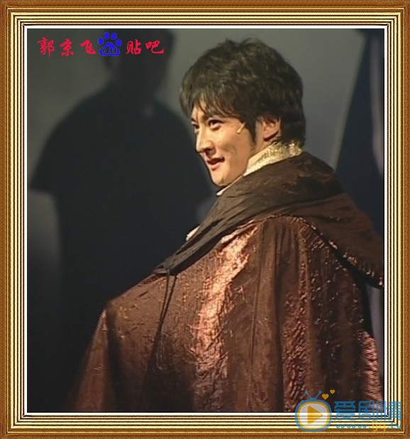 郭京飞话剧作品照 郭京飞话剧作品照