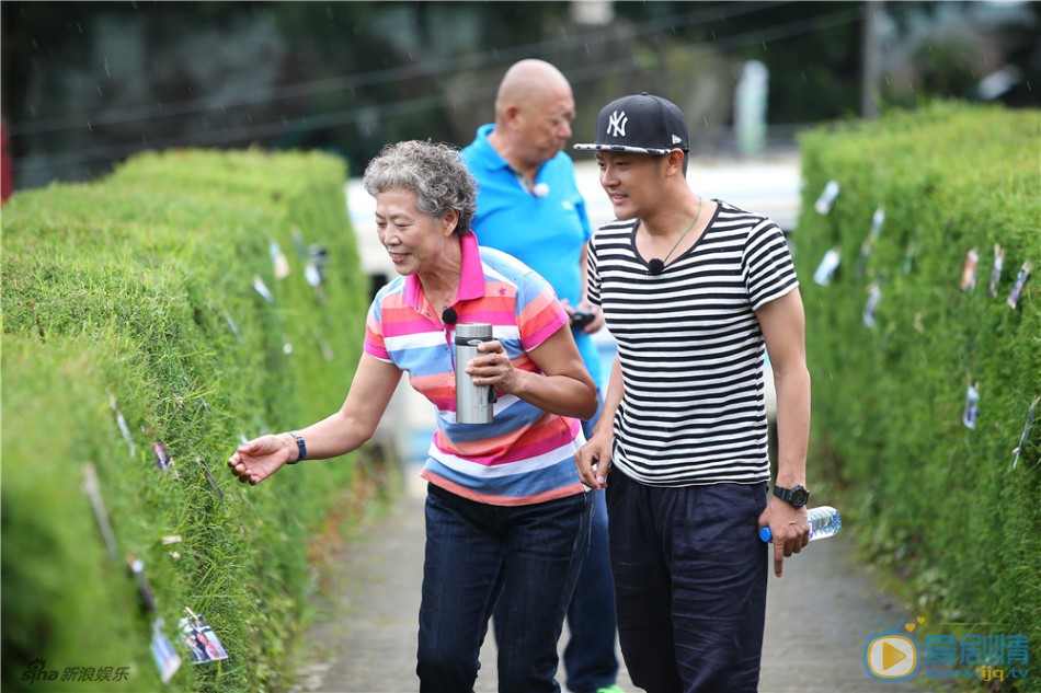 印小天全家福 印小天高清写真_印小天高清剧照
