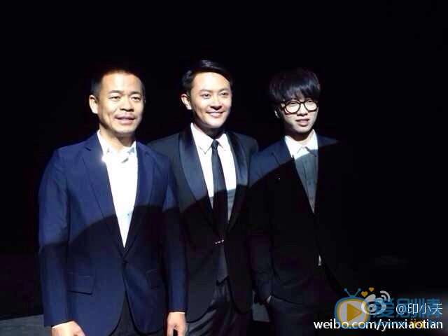 印小天活动照 印小天高清写真_印小天高清剧照