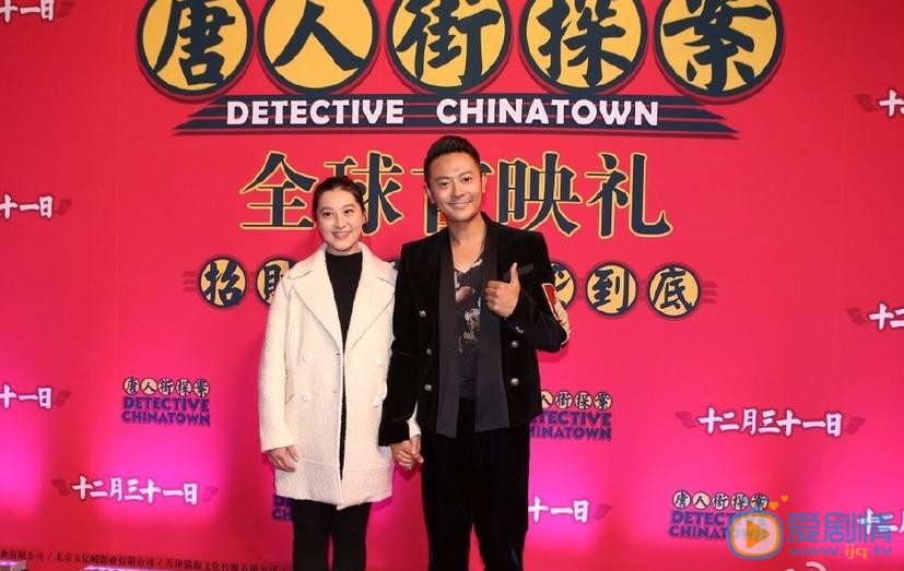 印小天活动照 印小天高清写真_印小天高清剧照