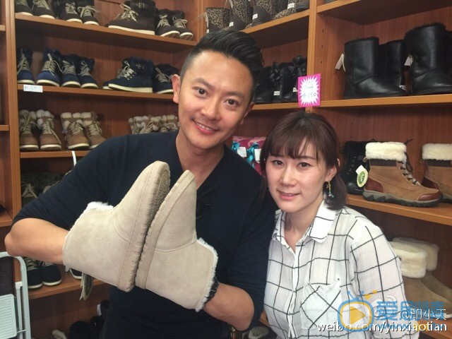 印小天生活照 印小天高清写真_印小天高清剧照