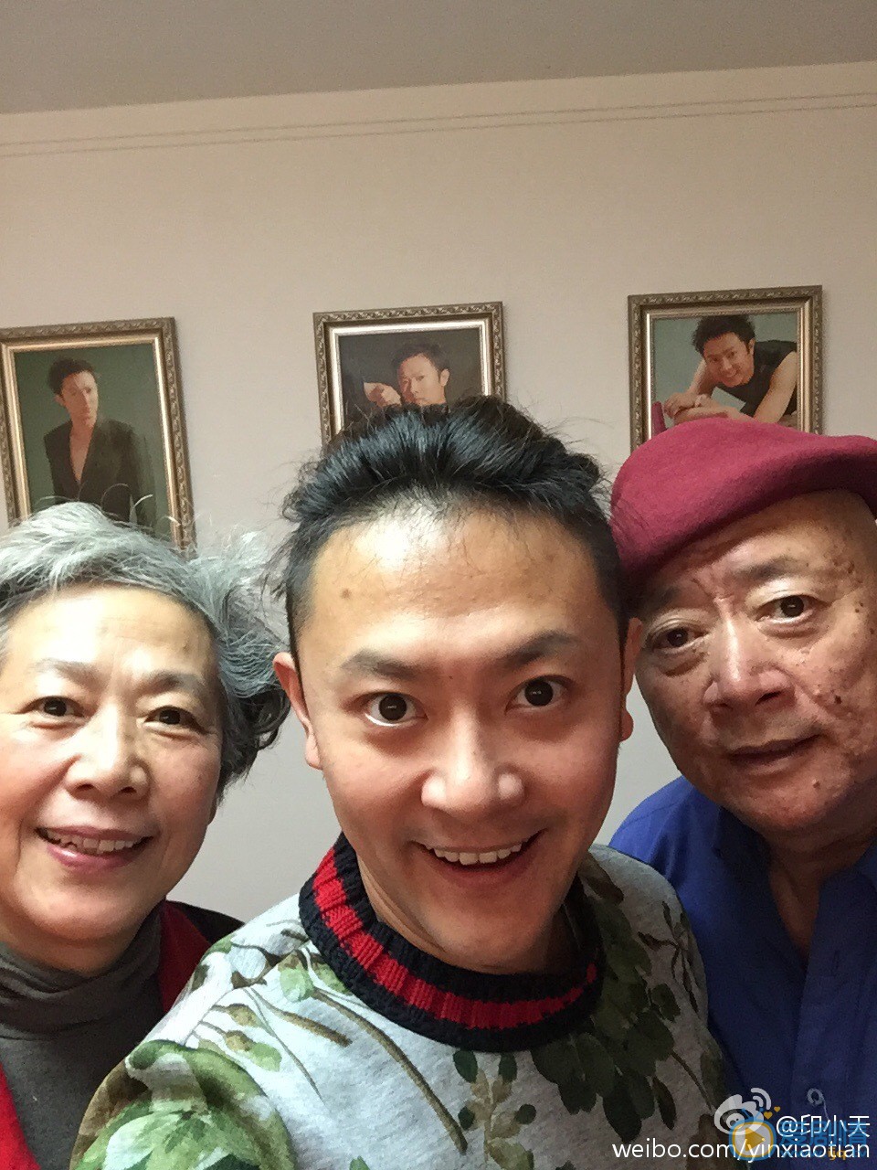 印小天全家福 印小天高清写真_印小天高清剧照
