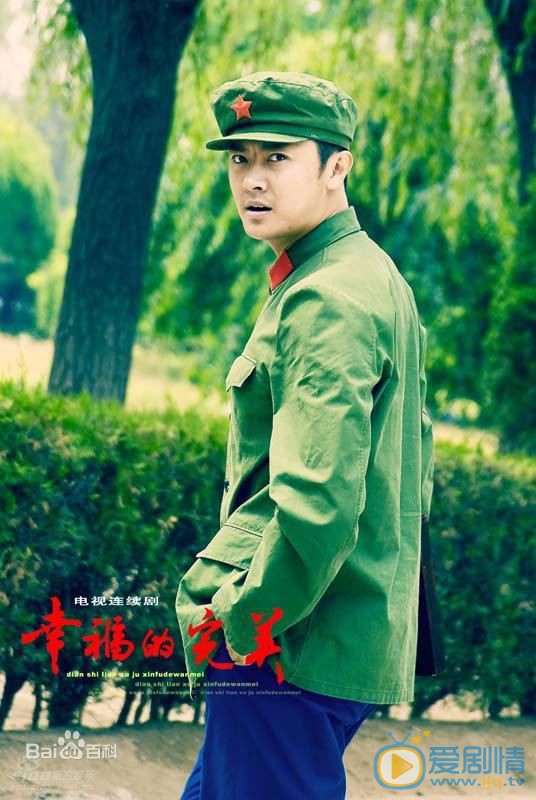印小天军装照 印小天高清写真_印小天高清剧照