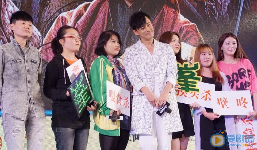 六扇门发布会