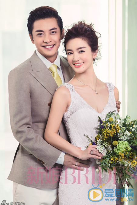 李佳航婚纱照 李佳航高清写真_李佳航高清剧照