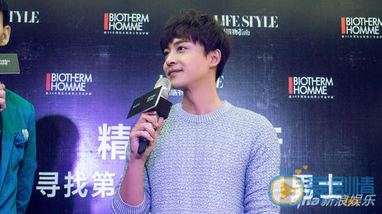 李佳航活动照 李佳航高清写真_李佳航高清剧照
