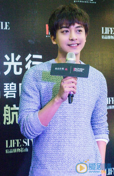 李佳航活动照 李佳航高清写真_李佳航高清剧照