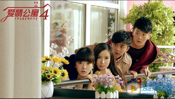 李佳航爱情公寓剧照 李佳航高清写真_李佳航高清剧照
