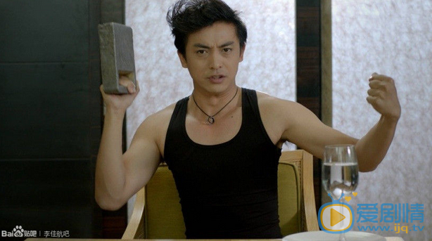 李佳航我为相亲狂剧照 李佳航高清写真_李佳航高清剧照