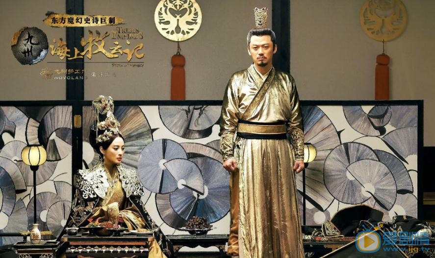 九州海上牧云记南枯明仪剧照