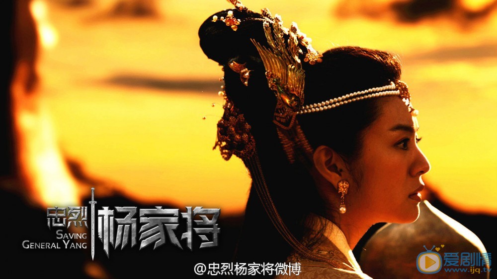 安以轩《忠烈杨家将》剧照 安以轩高清写真_安以轩高清剧照