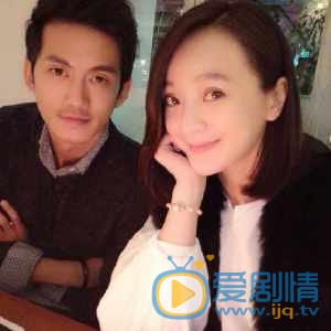 戴君竹夫妻照 戴君竹高清写真_戴君竹高清剧照