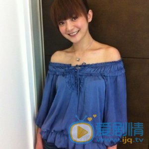 戴君竹生活照 戴君竹高清写真_戴君竹高清剧照