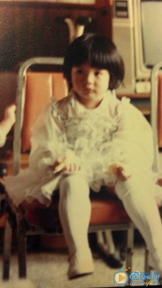 安以轩小时候照片 安以轩高清写真_安以轩高清剧照