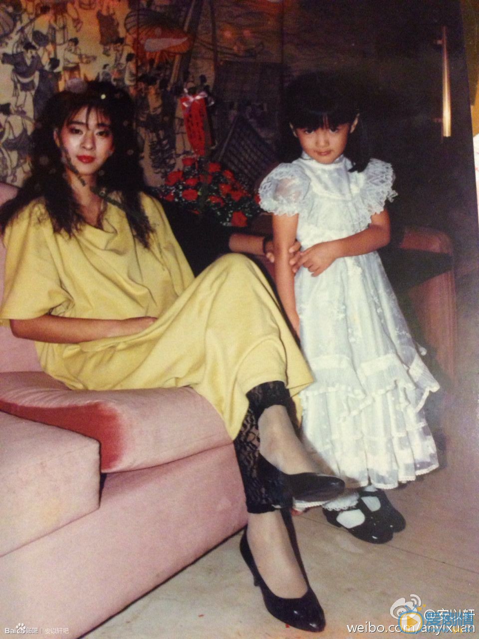 安以轩小时候照片 安以轩高清写真_安以轩高清剧照