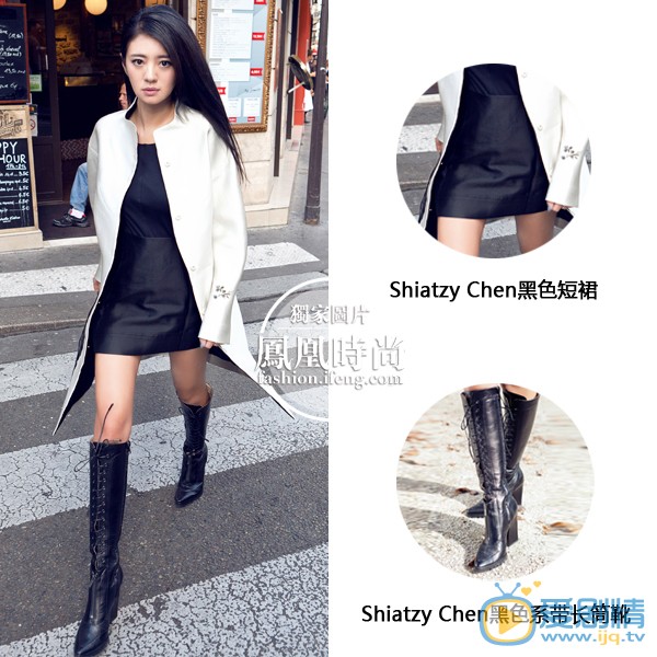 安以轩时尚街拍照 安以轩高清写真_安以轩高清剧照