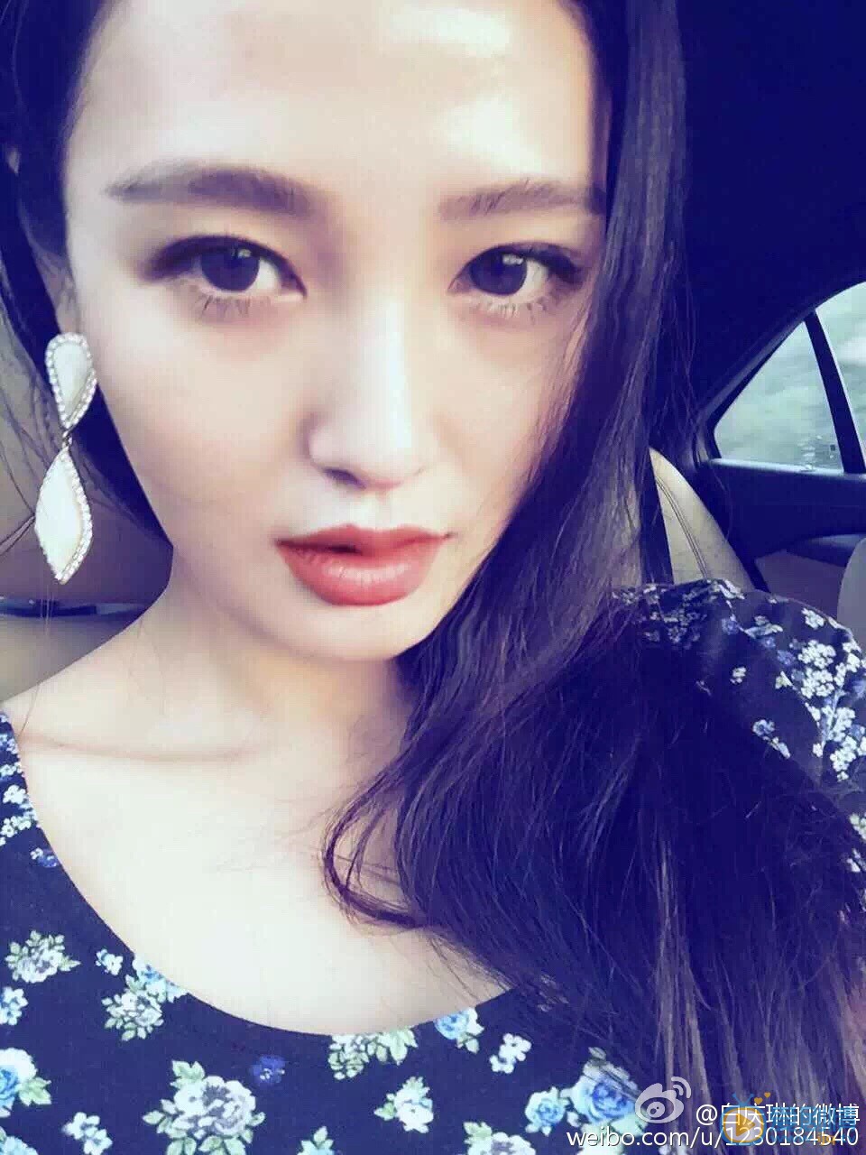 白庆琳生活照 白庆琳高清写真_白庆琳高清剧照