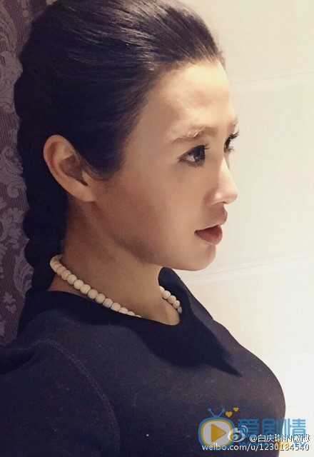 白庆琳生活照 白庆琳高清写真_白庆琳高清剧照