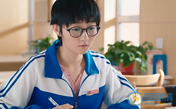 最好的我们贝霖剧照 