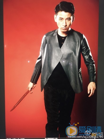 烈火刀影夏光奇剧照 