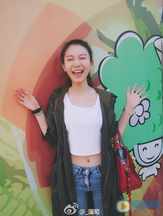 蒲萄生活照 蒲萄高清写真_蒲萄高清剧照