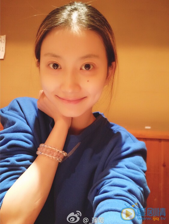 蒲萄生活照 蒲萄高清写真_蒲萄高清剧照