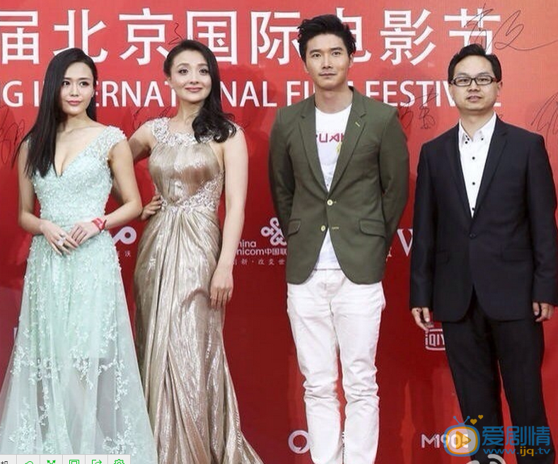 李泰活动照 李泰高清写真_李泰高清剧照