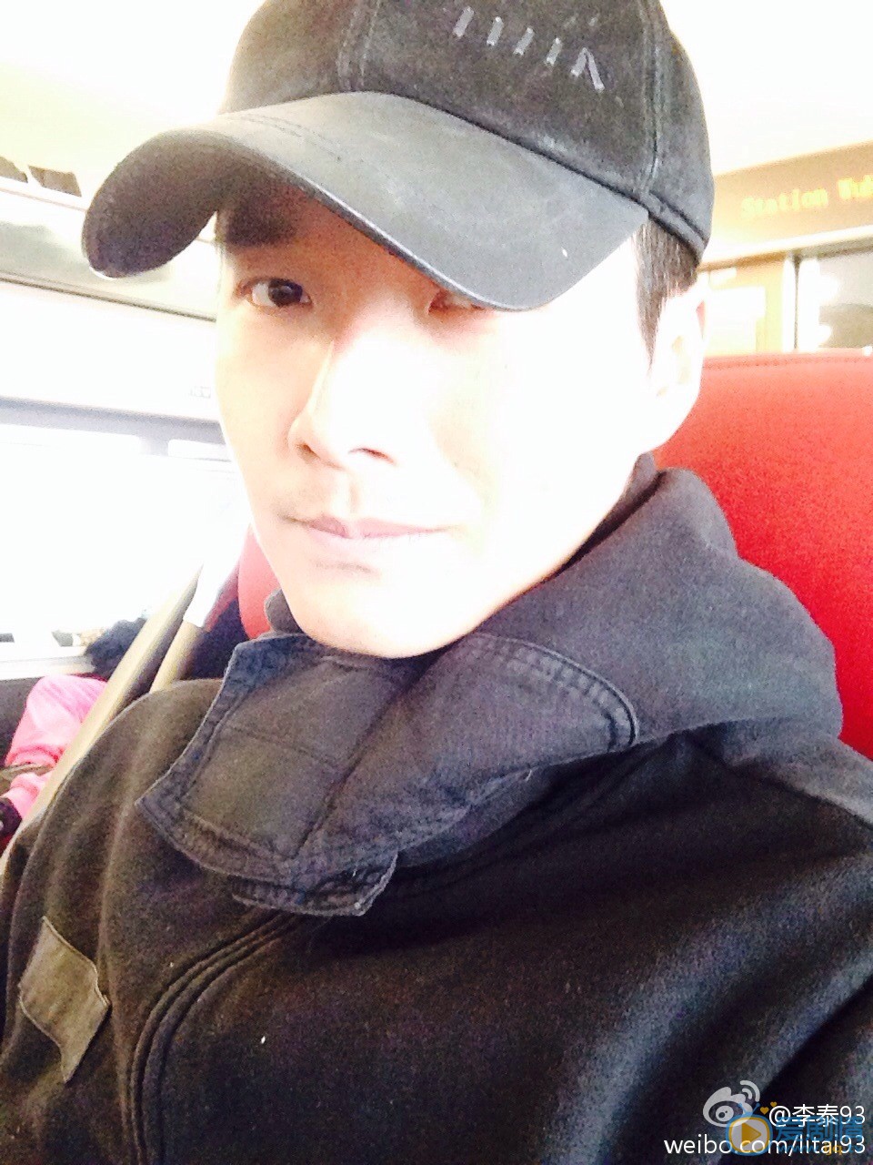 李泰活动照 李泰高清写真_李泰高清剧照