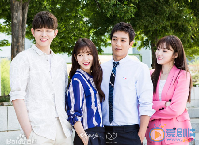 金来沅《doctors》剧照 doctors剧照