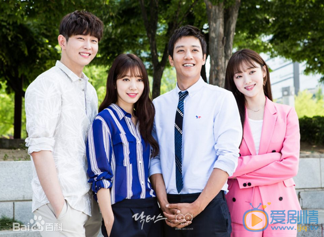 金来沅《doctors》剧照 doctors剧照