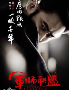 司马懿