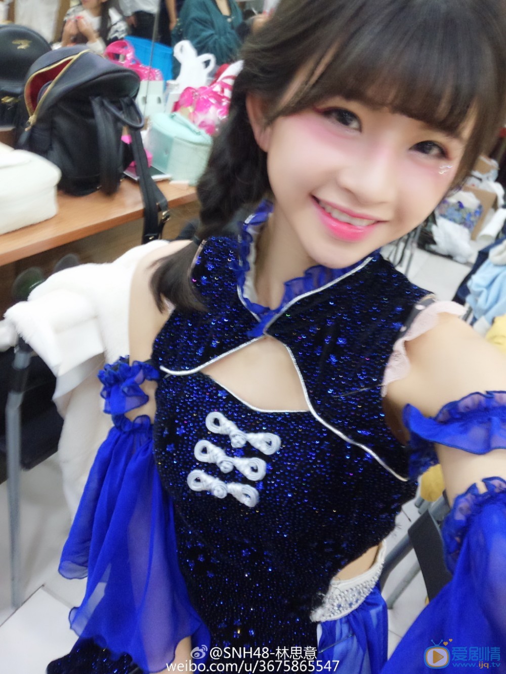 林思意演出照 林思意高清写真_林思意高清剧照