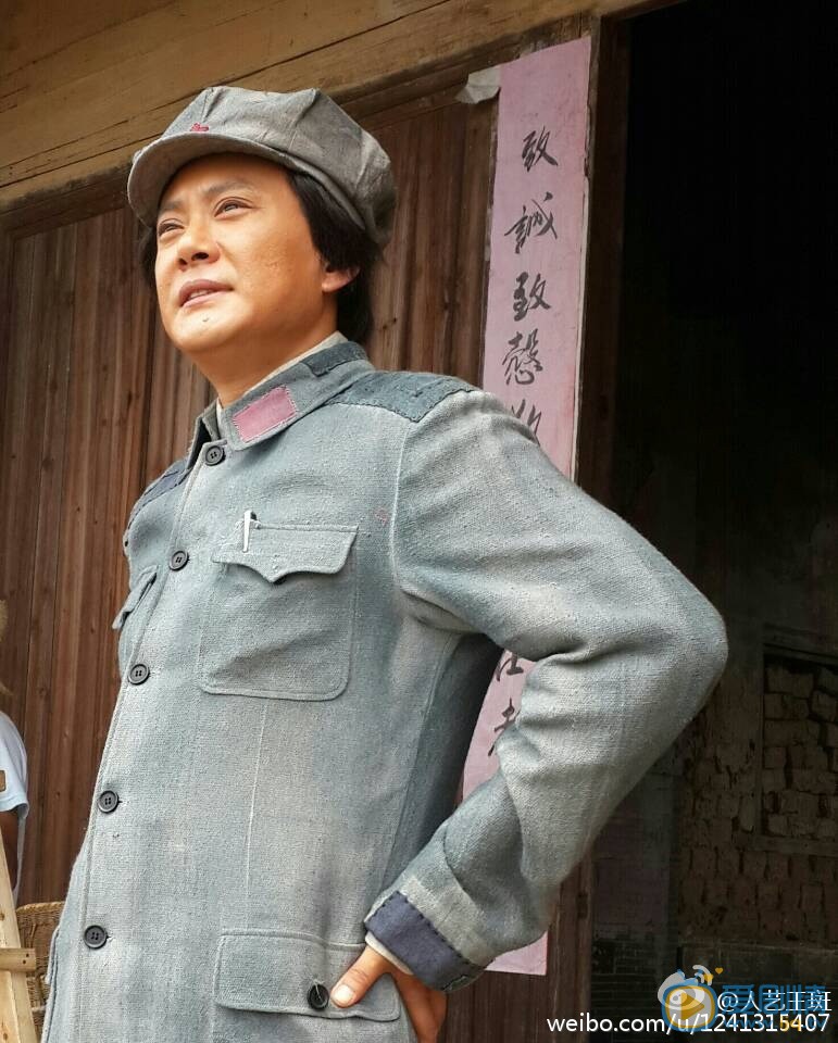 毛泽东三兄弟最新剧照_毛泽东高清剧照