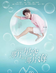 江易盛