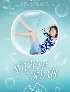 巫靓靓