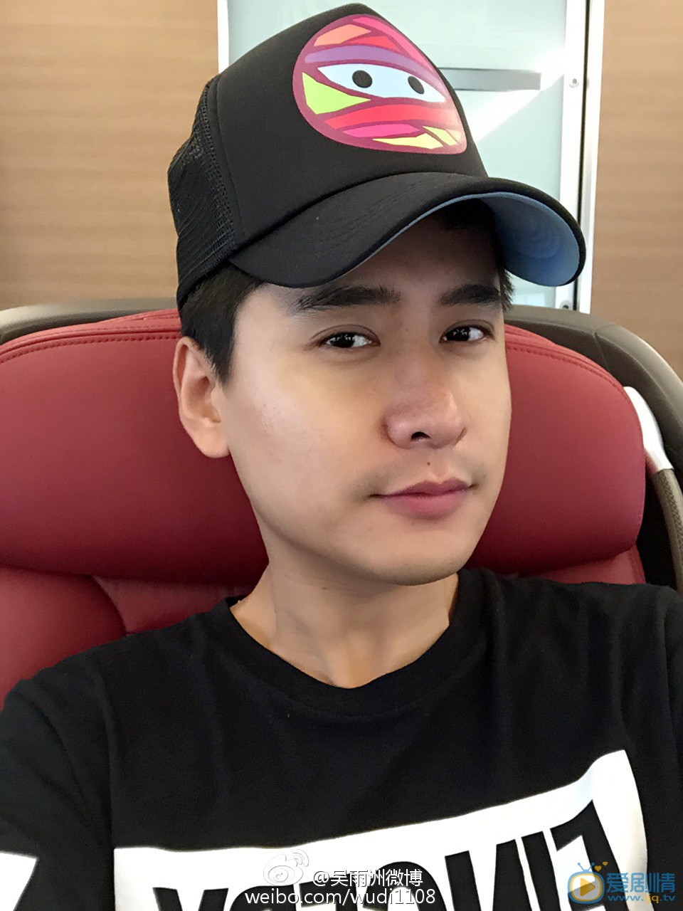 吴迪生活照 吴迪高清写真_吴迪高清剧照