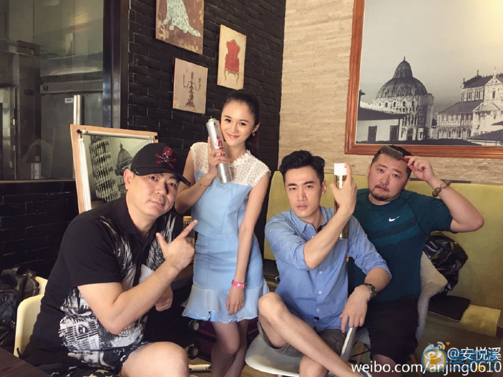 安悦溪头号前妻剧照 安悦溪高清写真_安悦溪高清剧照
