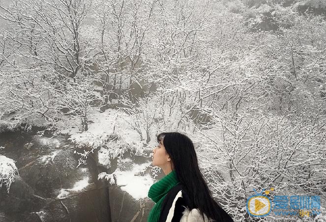 戚蓝尹雪景照 戚蓝尹高清写真_戚蓝尹高清剧照