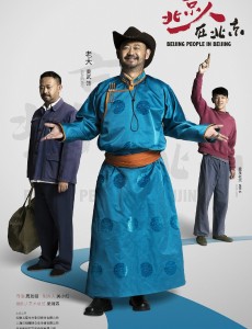 老大角色介绍
